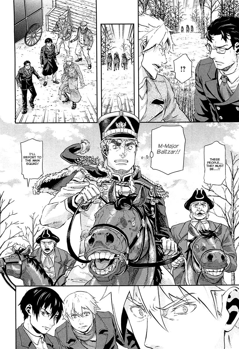 Gunka no Baltzar Chapter 44 15