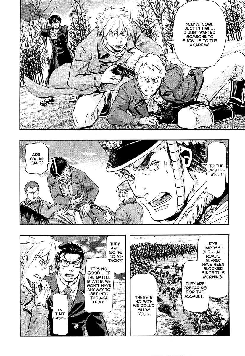 Gunka no Baltzar Chapter 45 6