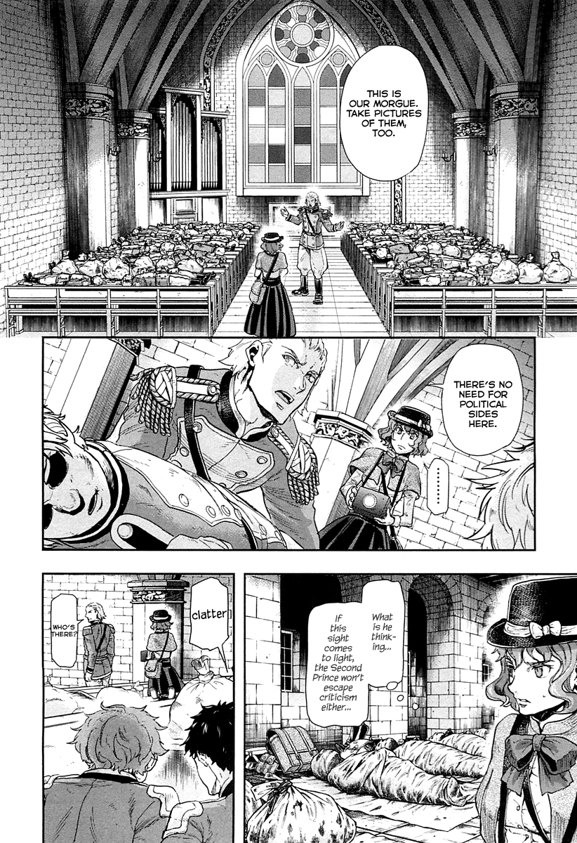 Gunka no Baltzar Chapter 45 11