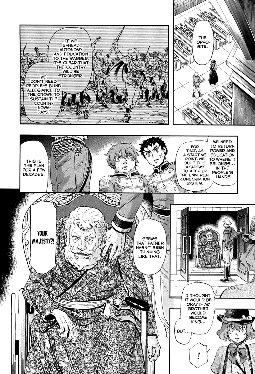 Gunka no Baltzar Chapter 45 15