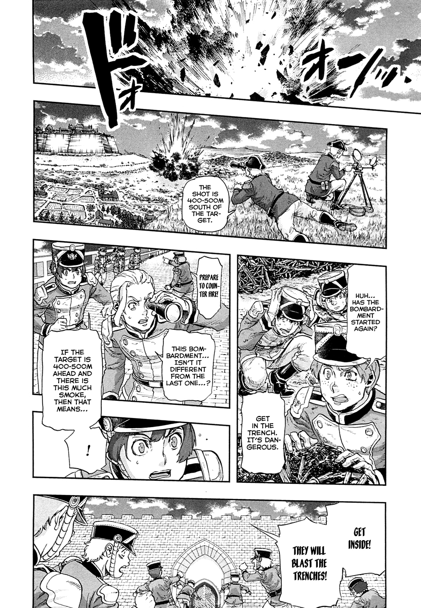 Gunka no Baltzar Chapter 45 18