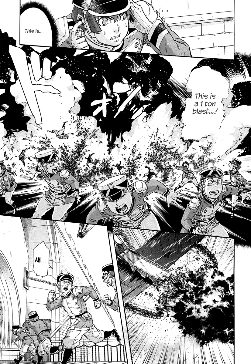 Gunka no Baltzar Chapter 45 19