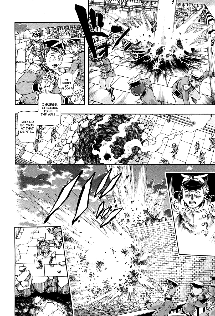 Gunka no Baltzar Chapter 45 20