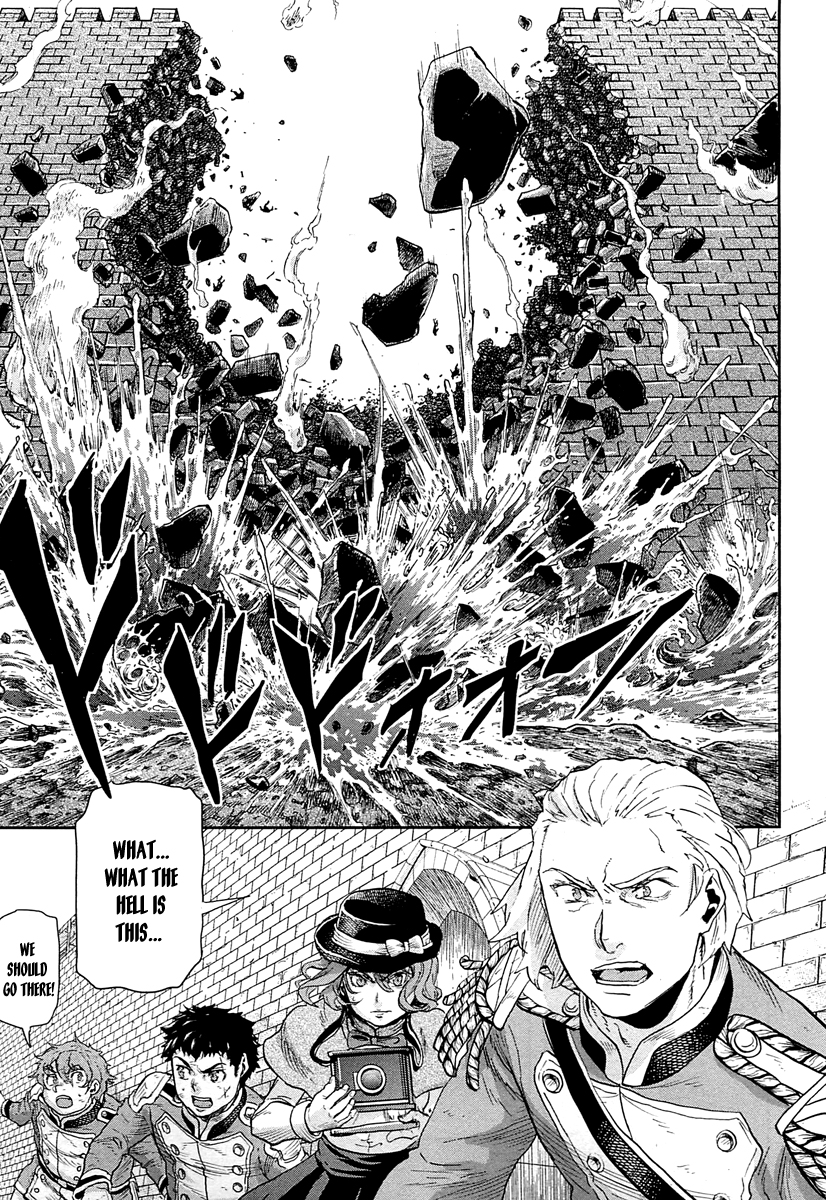 Gunka no Baltzar Chapter 45 21
