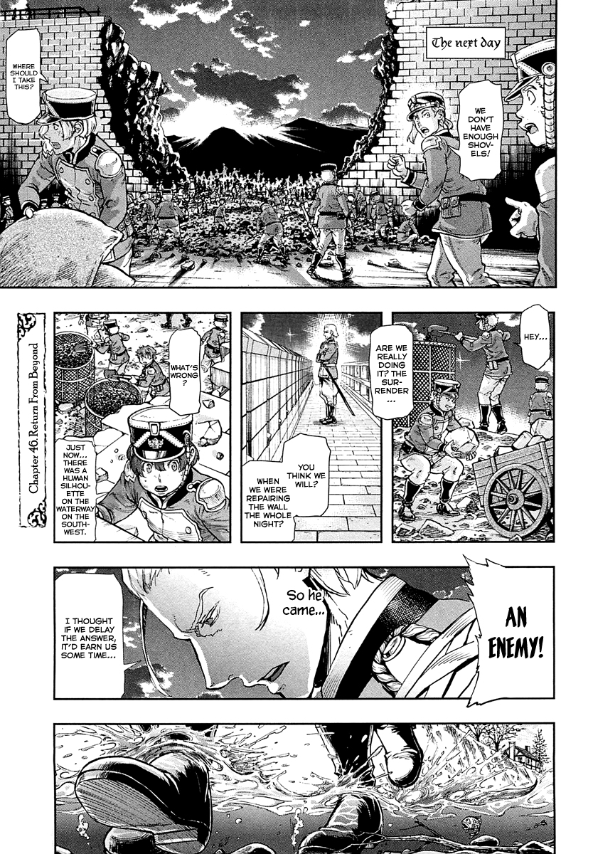 Gunka no Baltzar Chapter 46 2