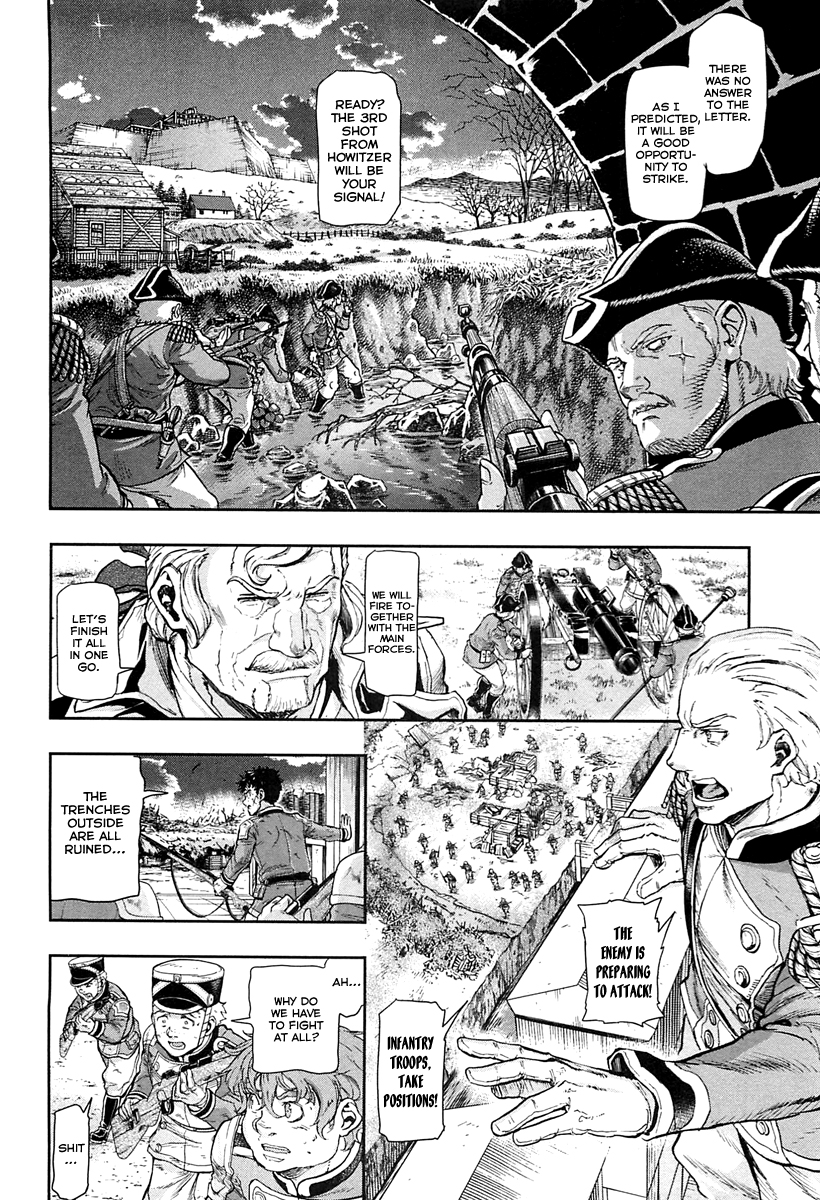 Gunka no Baltzar Chapter 46 3