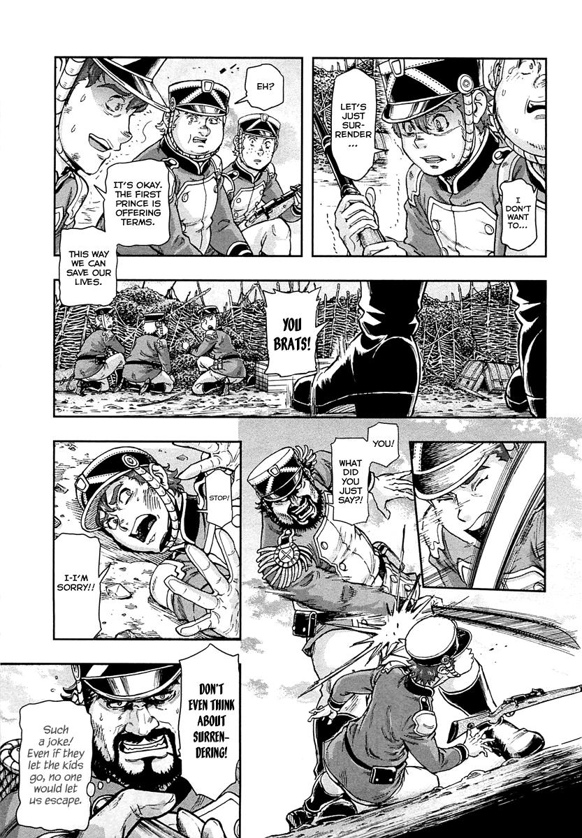 Gunka no Baltzar Chapter 46 4