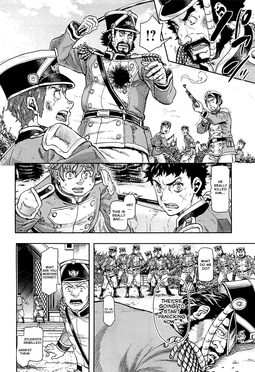 Gunka no Baltzar Chapter 46 5