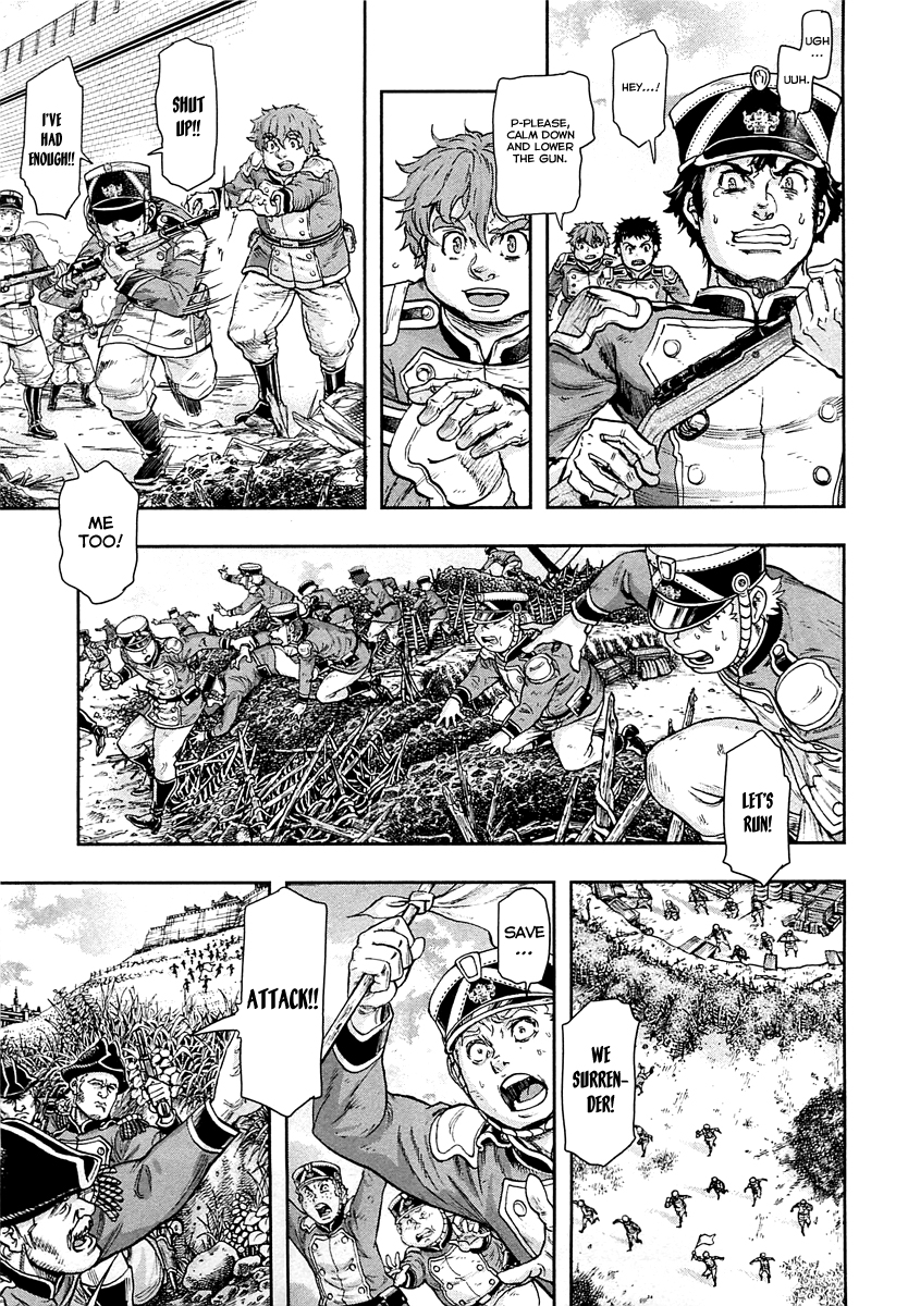 Gunka no Baltzar Chapter 46 6