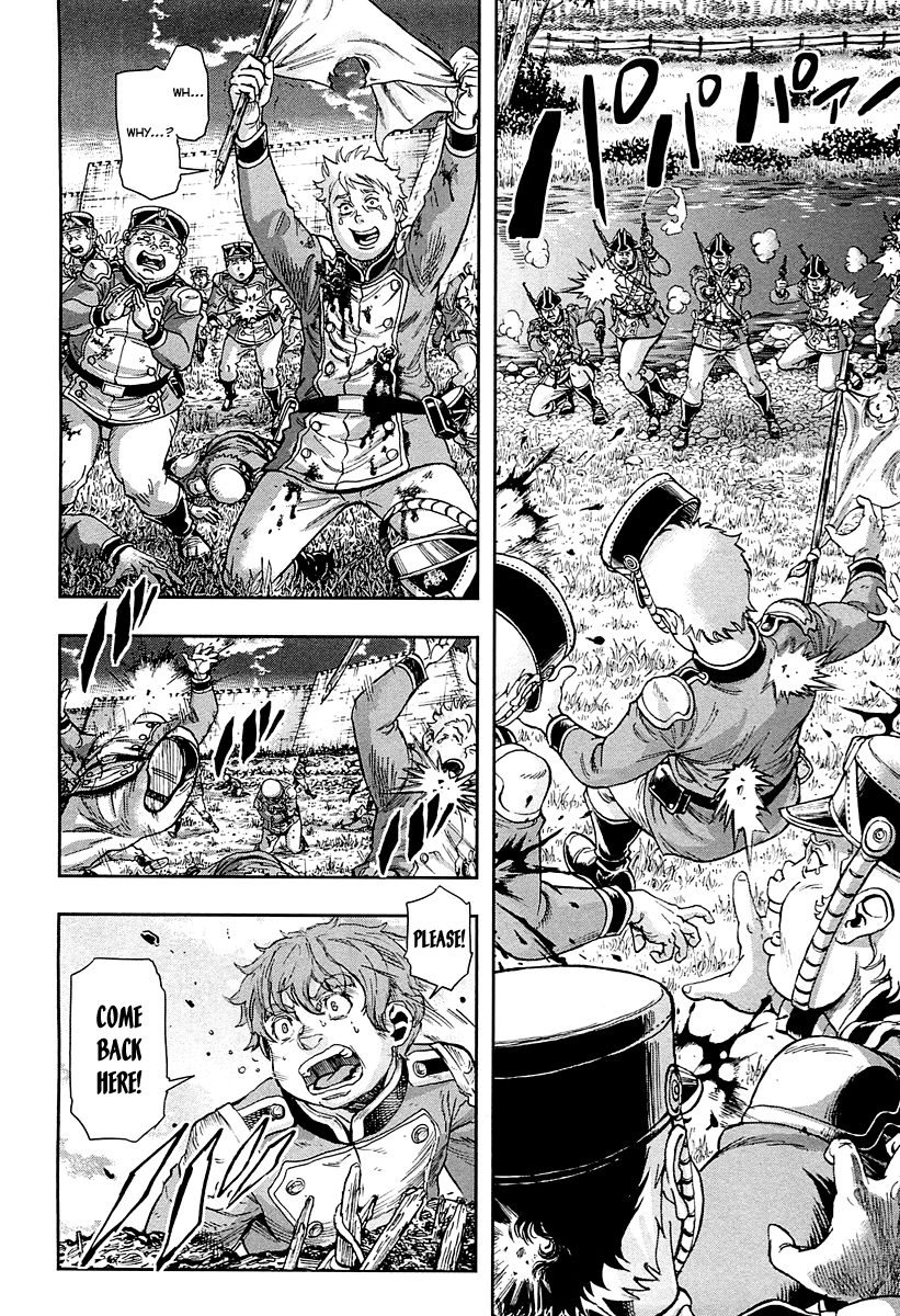 Gunka no Baltzar Chapter 46 7