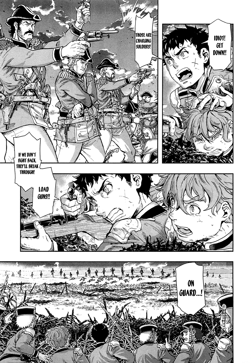 Gunka no Baltzar Chapter 46 8