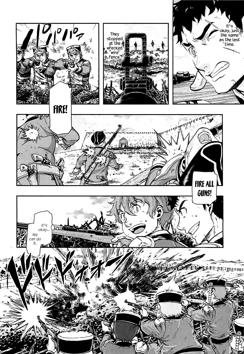 Gunka no Baltzar Chapter 46 9