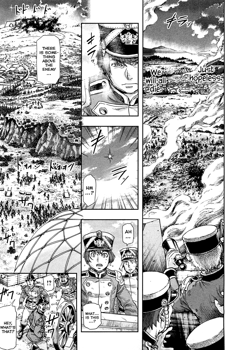 Gunka no Baltzar Chapter 46 12
