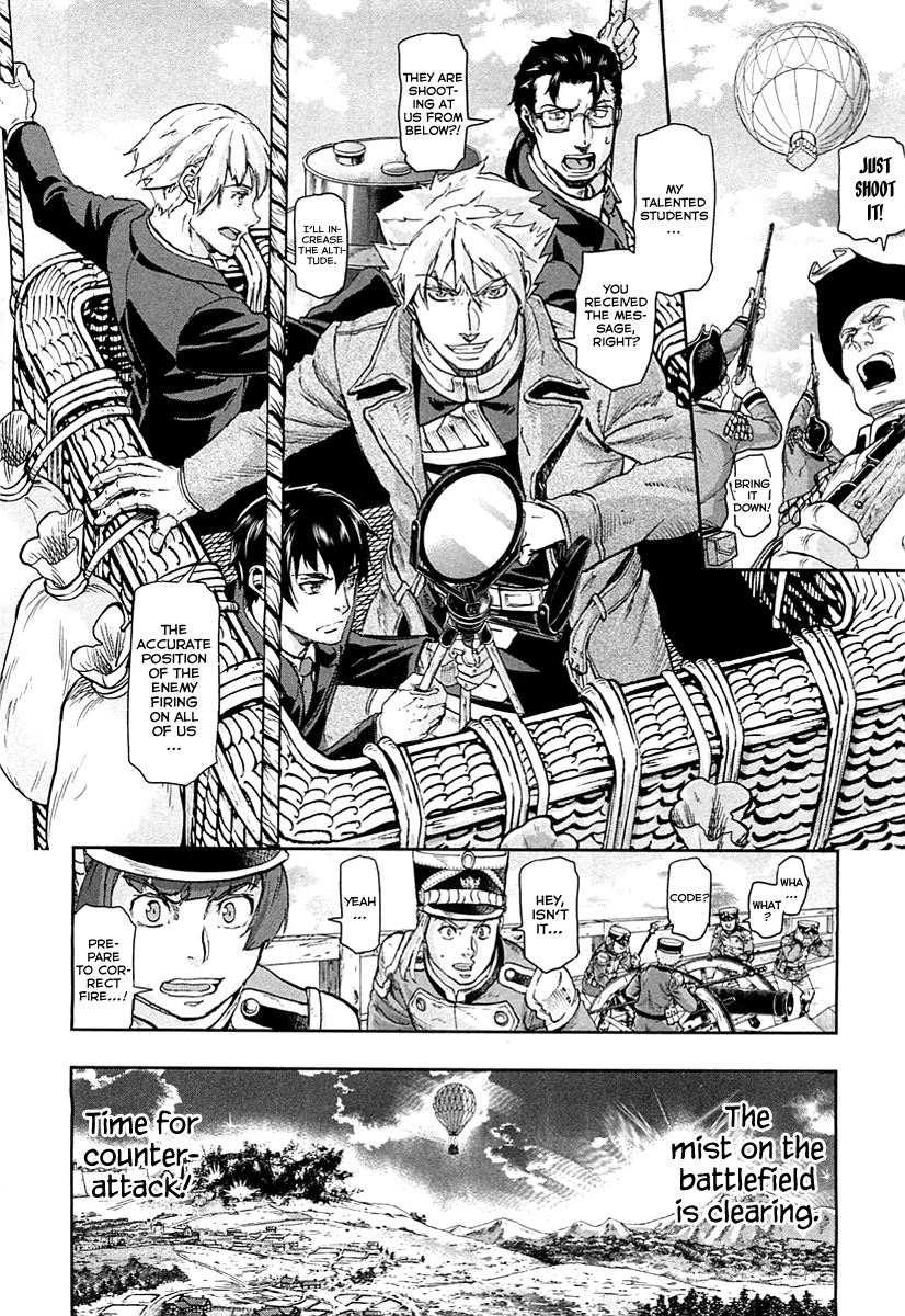 Gunka no Baltzar Chapter 46 13