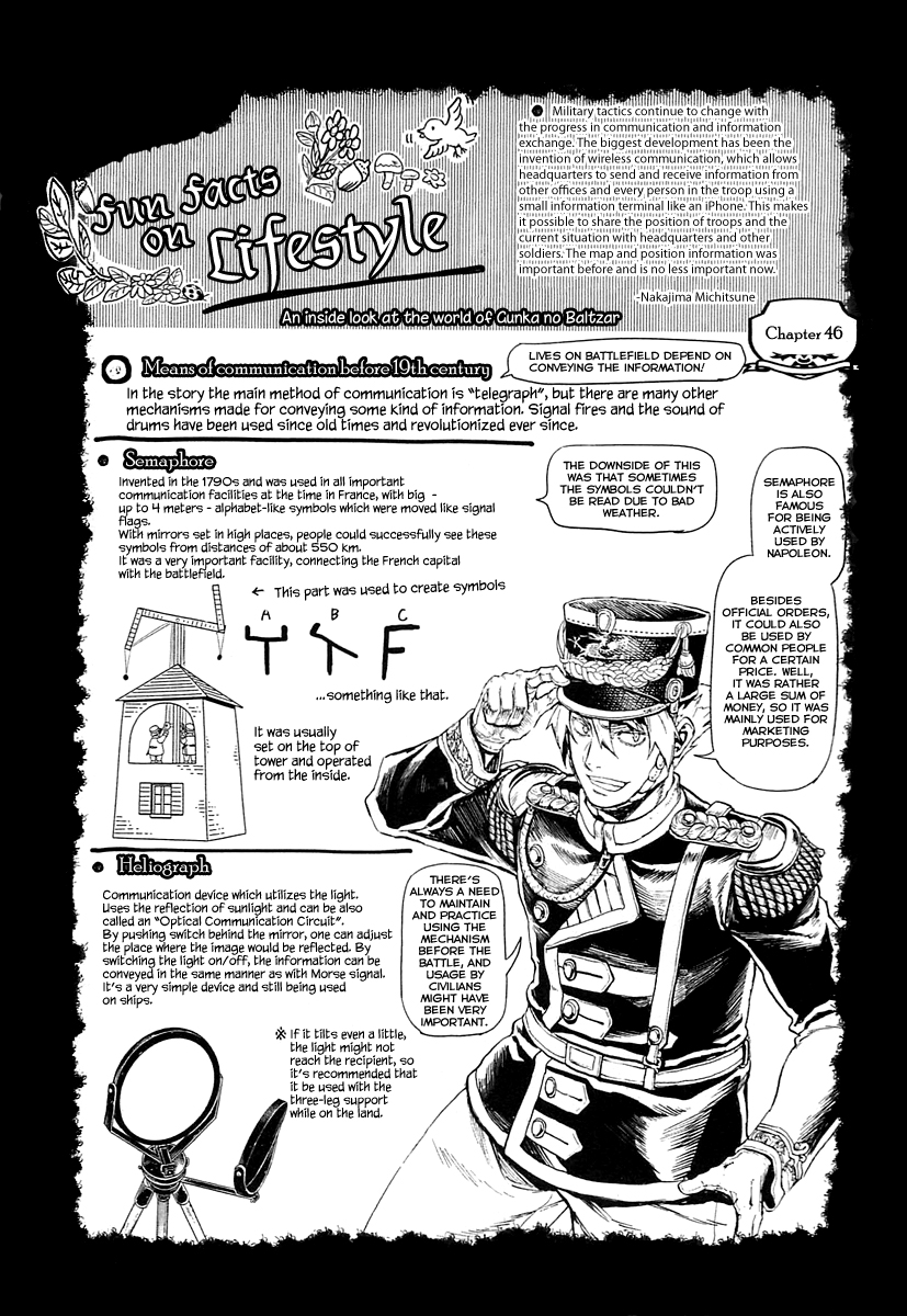 Gunka no Baltzar Chapter 46 15