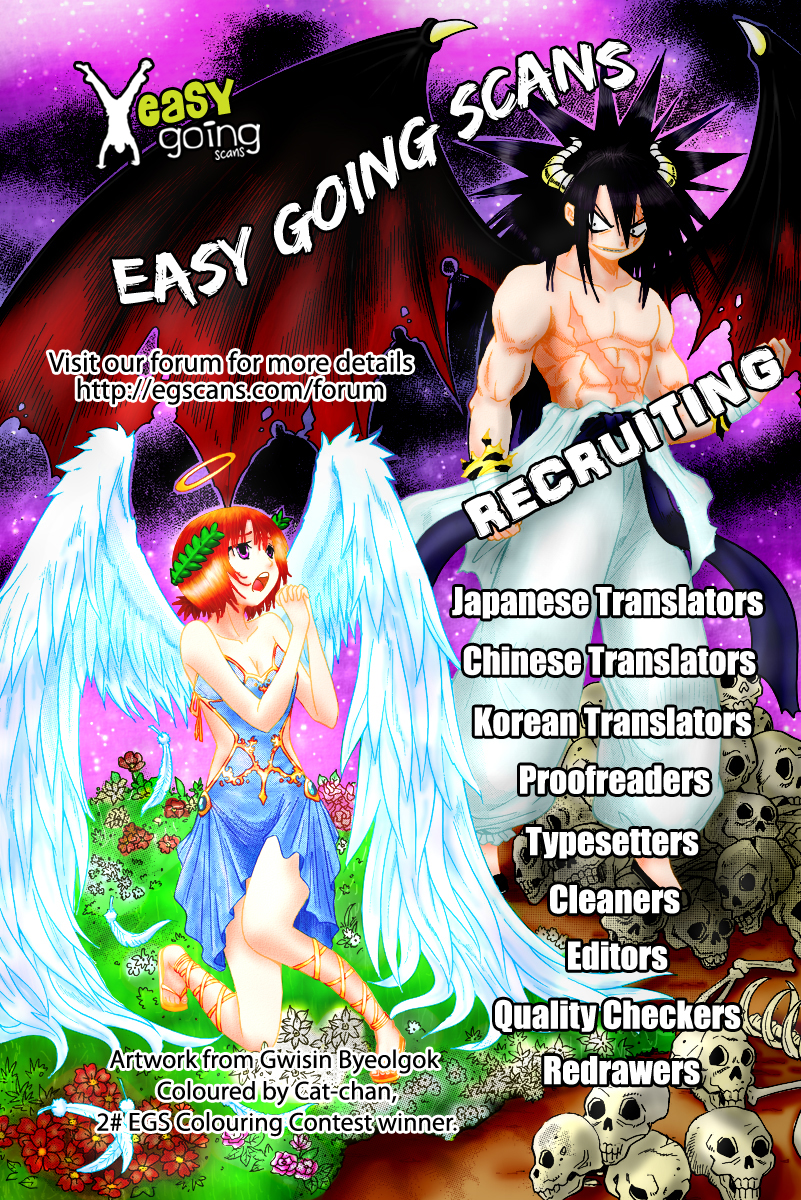 Gunka no Baltzar Chapter 46 21