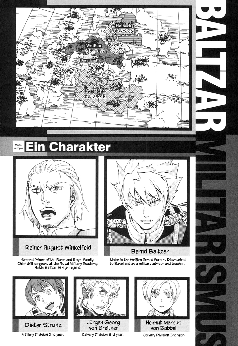 Gunka no Baltzar Chapter 47 8