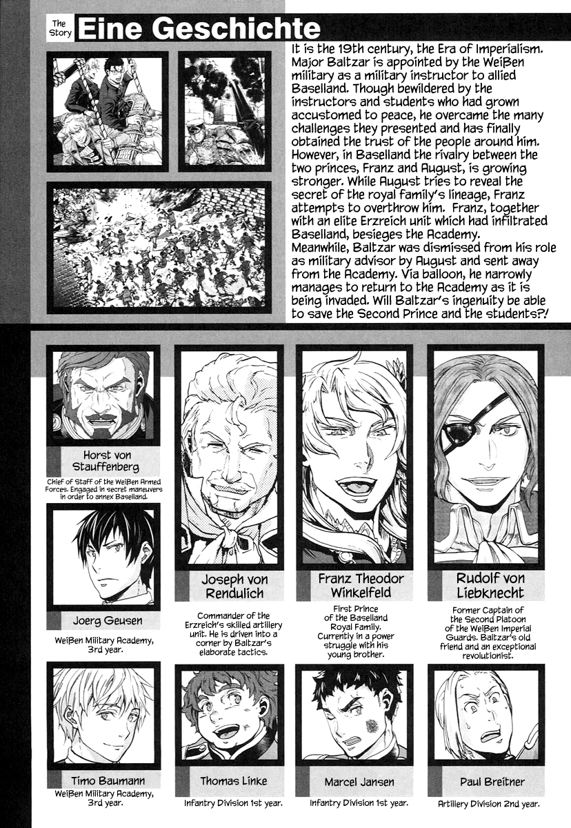 Gunka no Baltzar Chapter 47 9