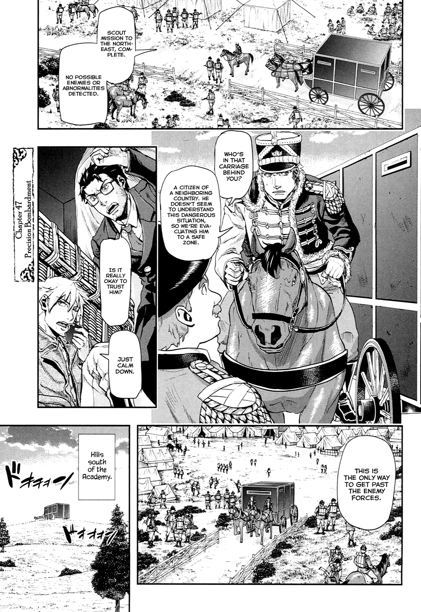 Gunka no Baltzar Chapter 47 11
