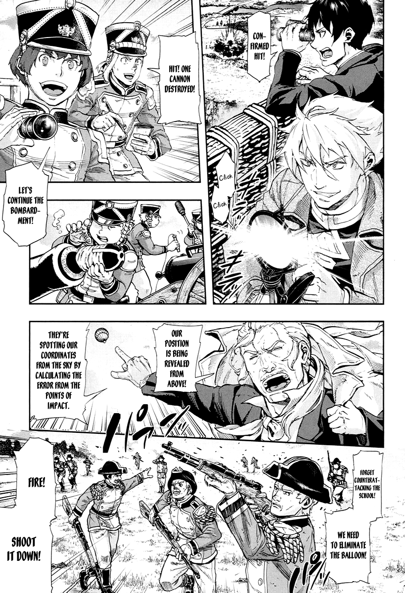 Gunka no Baltzar Chapter 47 21