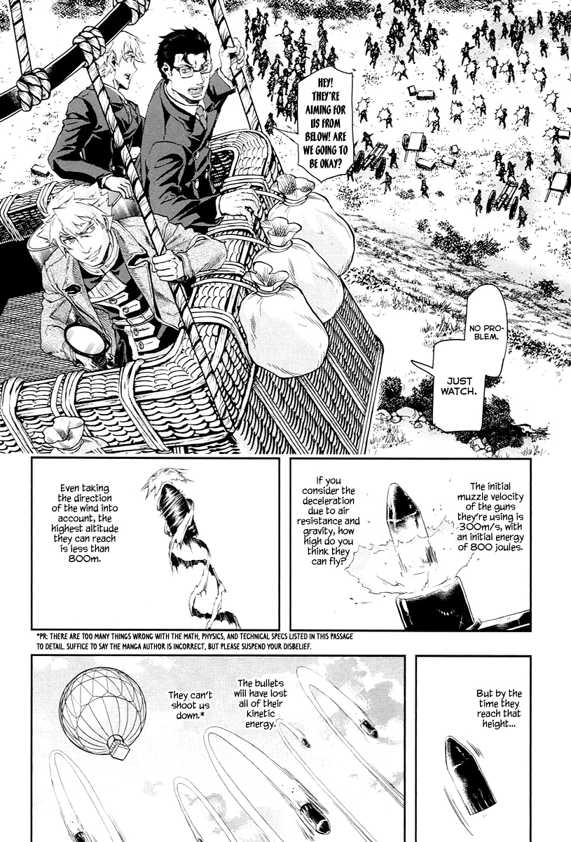 Gunka no Baltzar Chapter 47 22