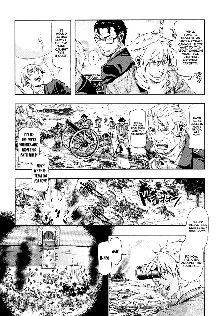 Gunka no Baltzar Chapter 47 23