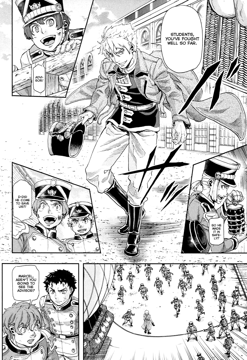 Gunka no Baltzar Chapter 47 31