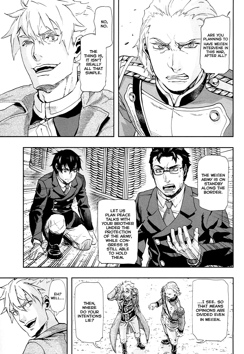 Gunka no Baltzar Chapter 47 34