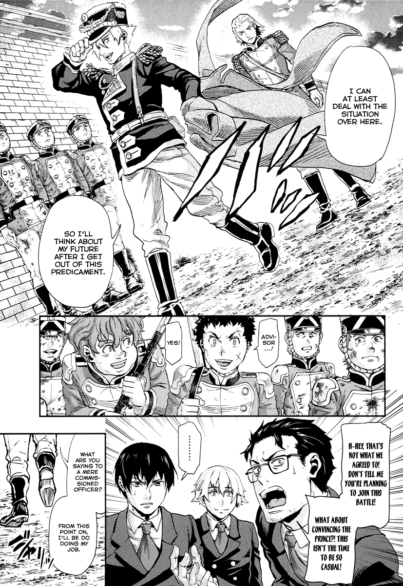 Gunka no Baltzar Chapter 47 36