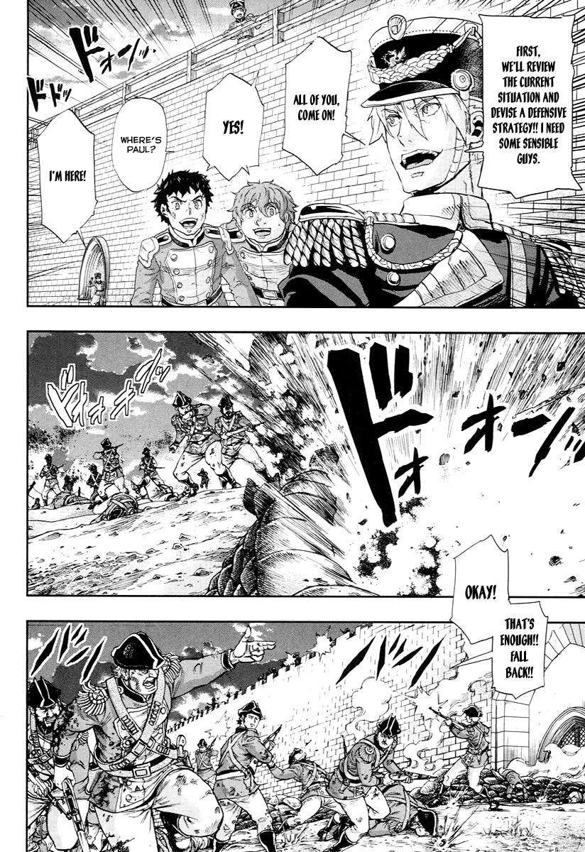Gunka no Baltzar Chapter 47 37