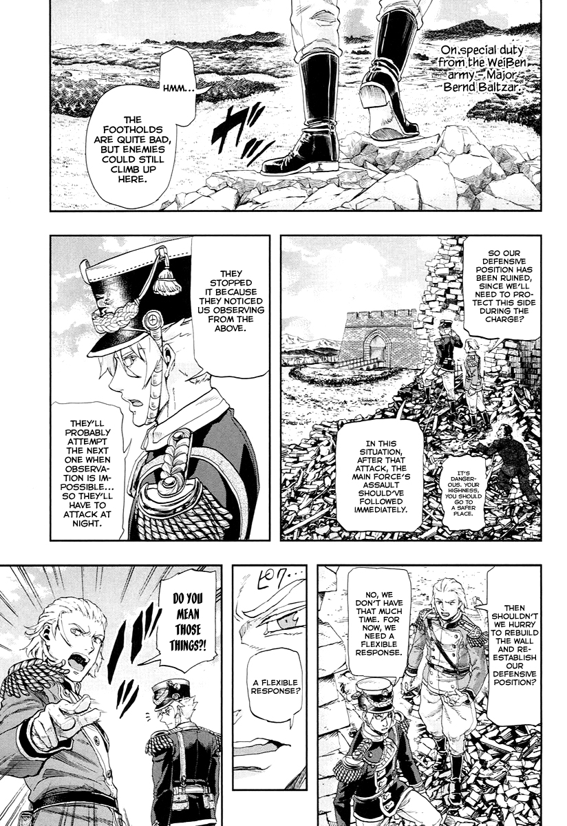 Gunka no Baltzar Chapter 48 4