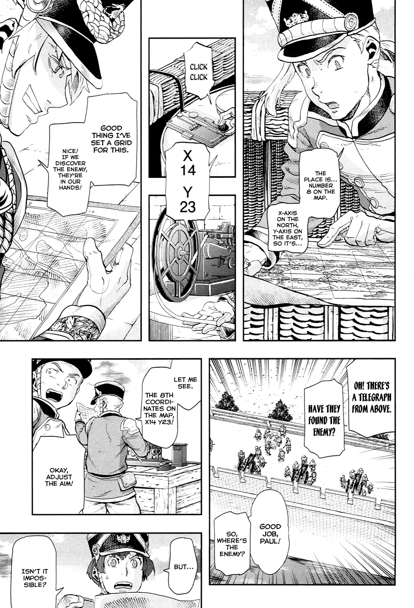 Gunka no Baltzar Chapter 48 12