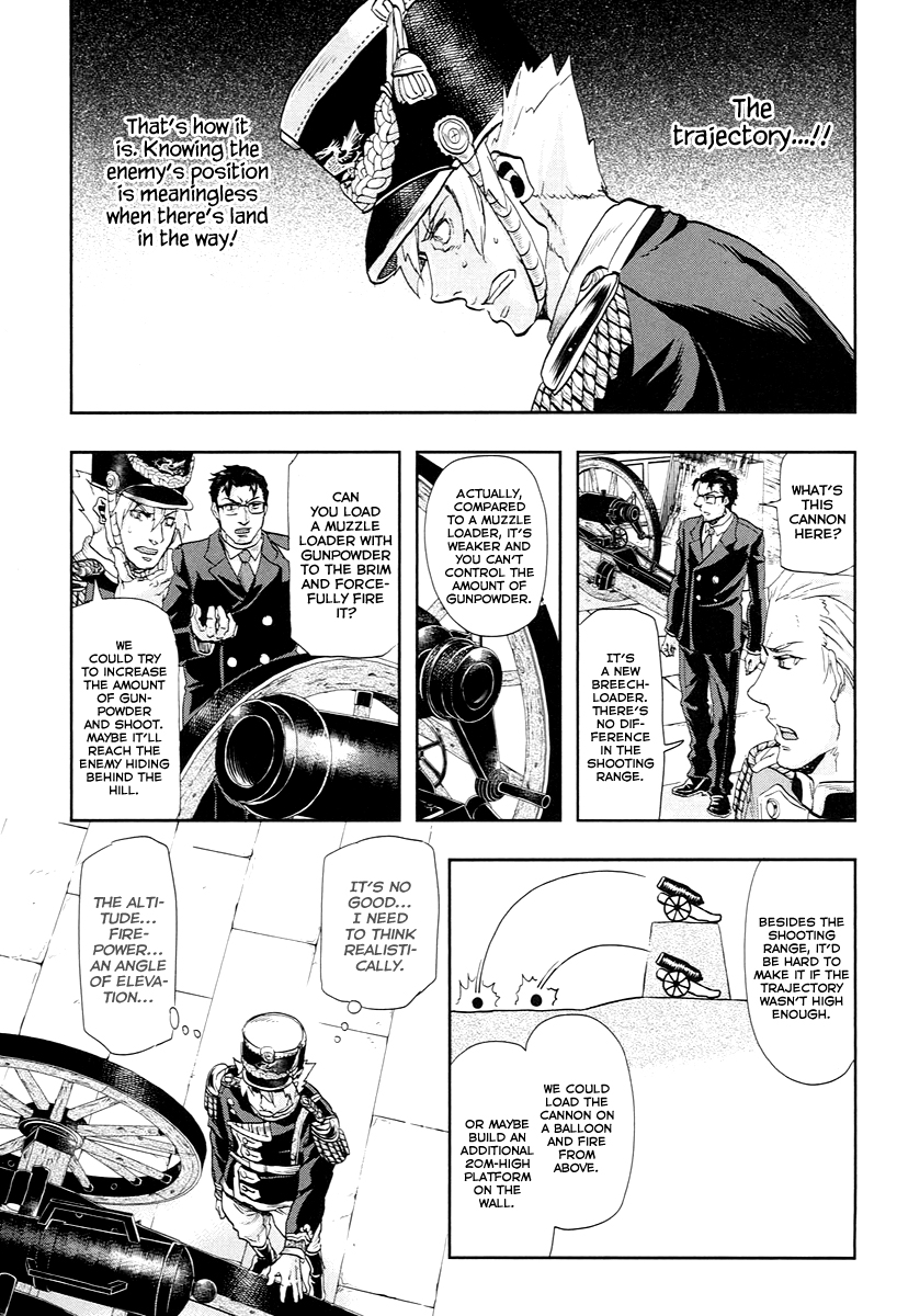 Gunka no Baltzar Chapter 48 16