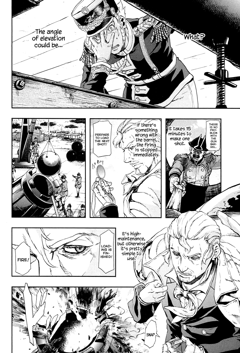 Gunka no Baltzar Chapter 48 17