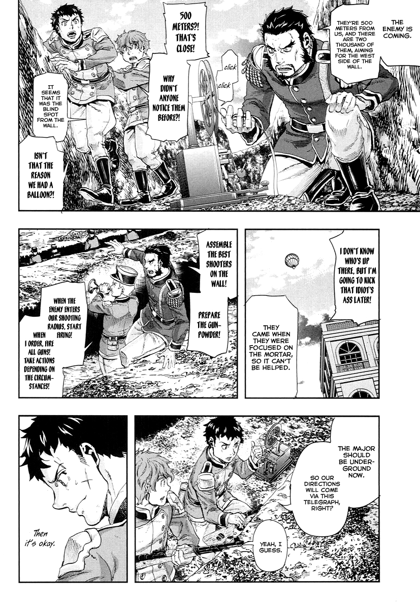 Gunka no Baltzar Chapter 49 5