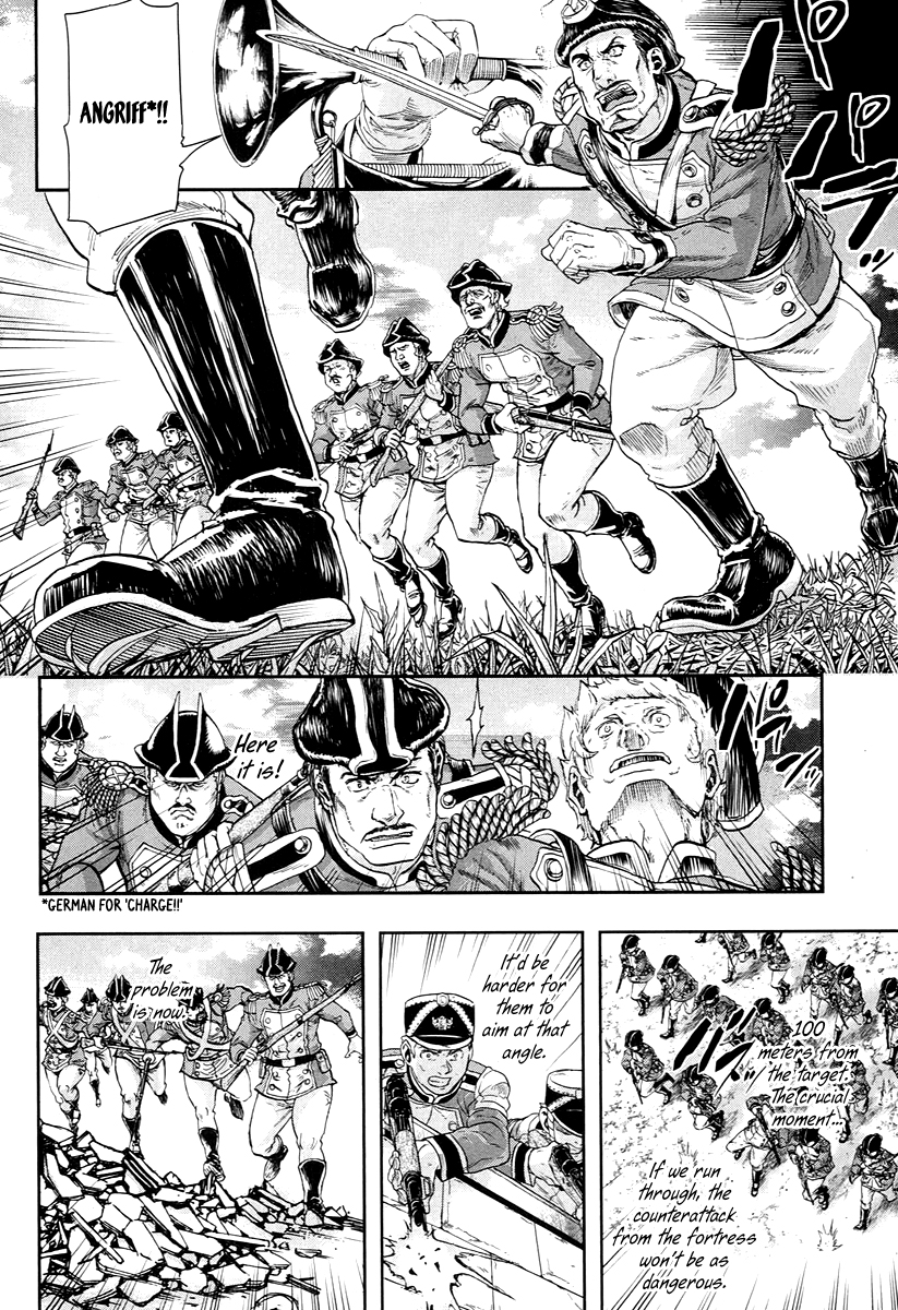 Gunka no Baltzar Chapter 49 8