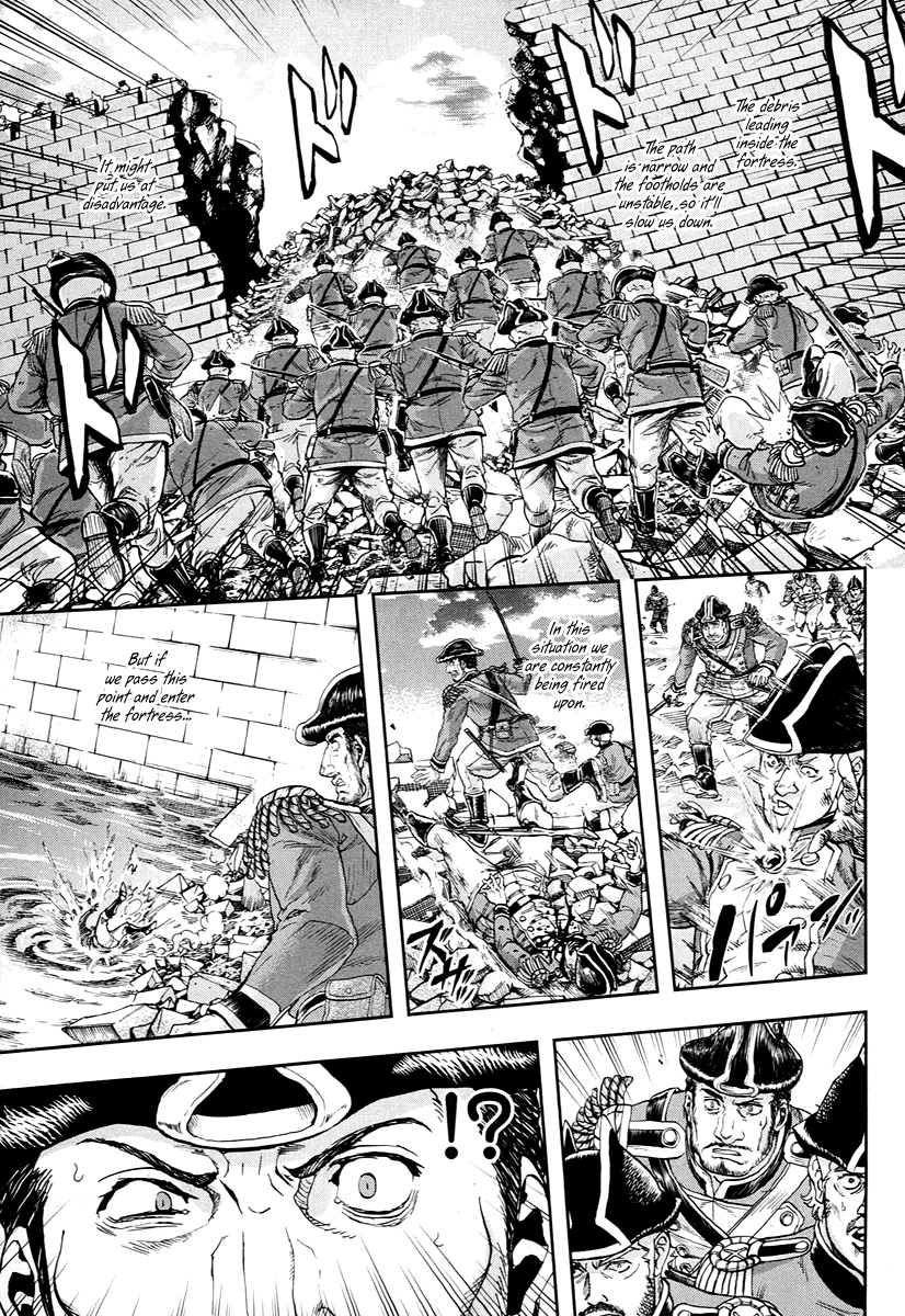Gunka no Baltzar Chapter 49 9