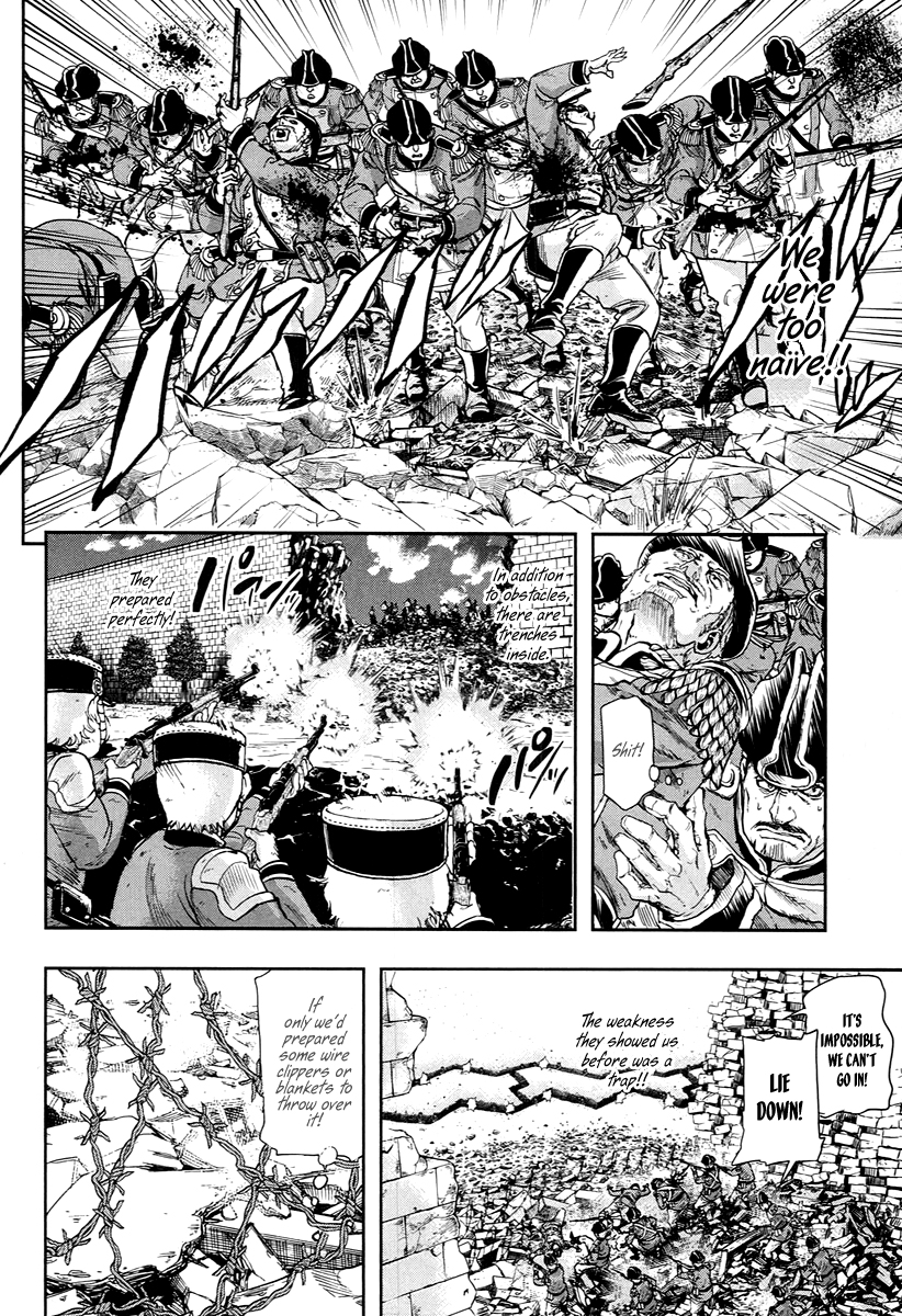 Gunka no Baltzar Chapter 49 11