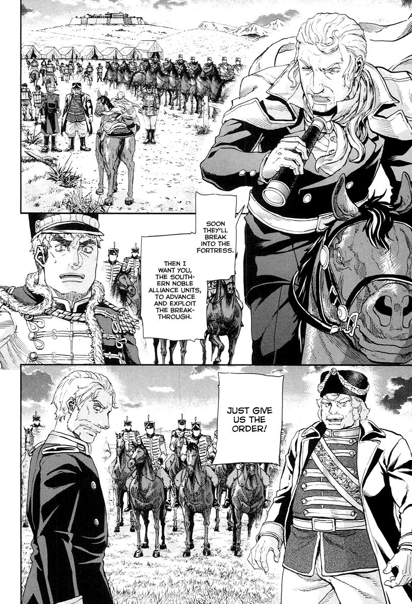 Gunka no Baltzar Chapter 49 15