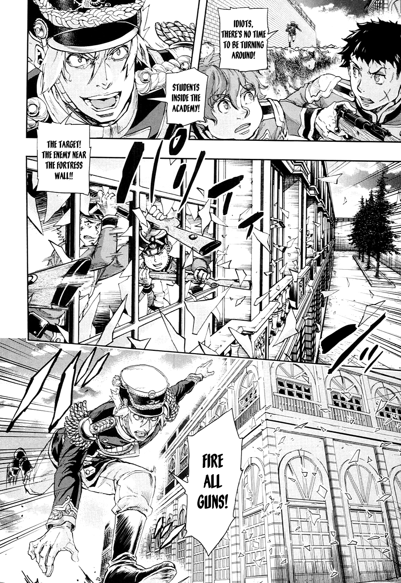 Gunka no Baltzar Chapter 49 17