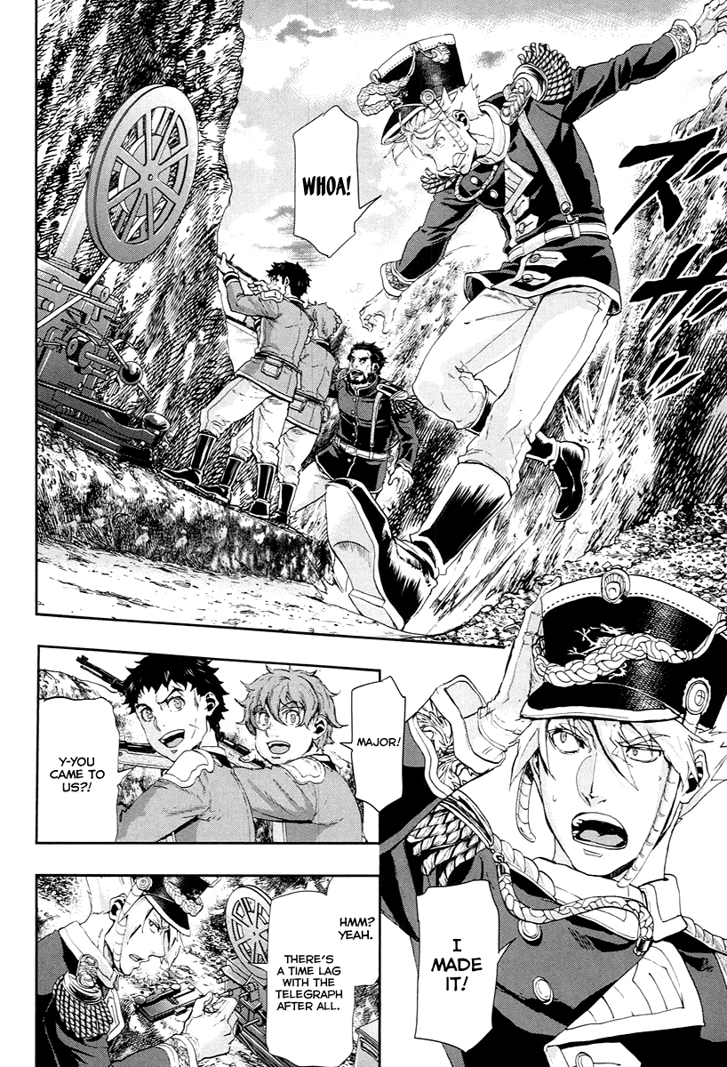 Gunka no Baltzar Chapter 49 19