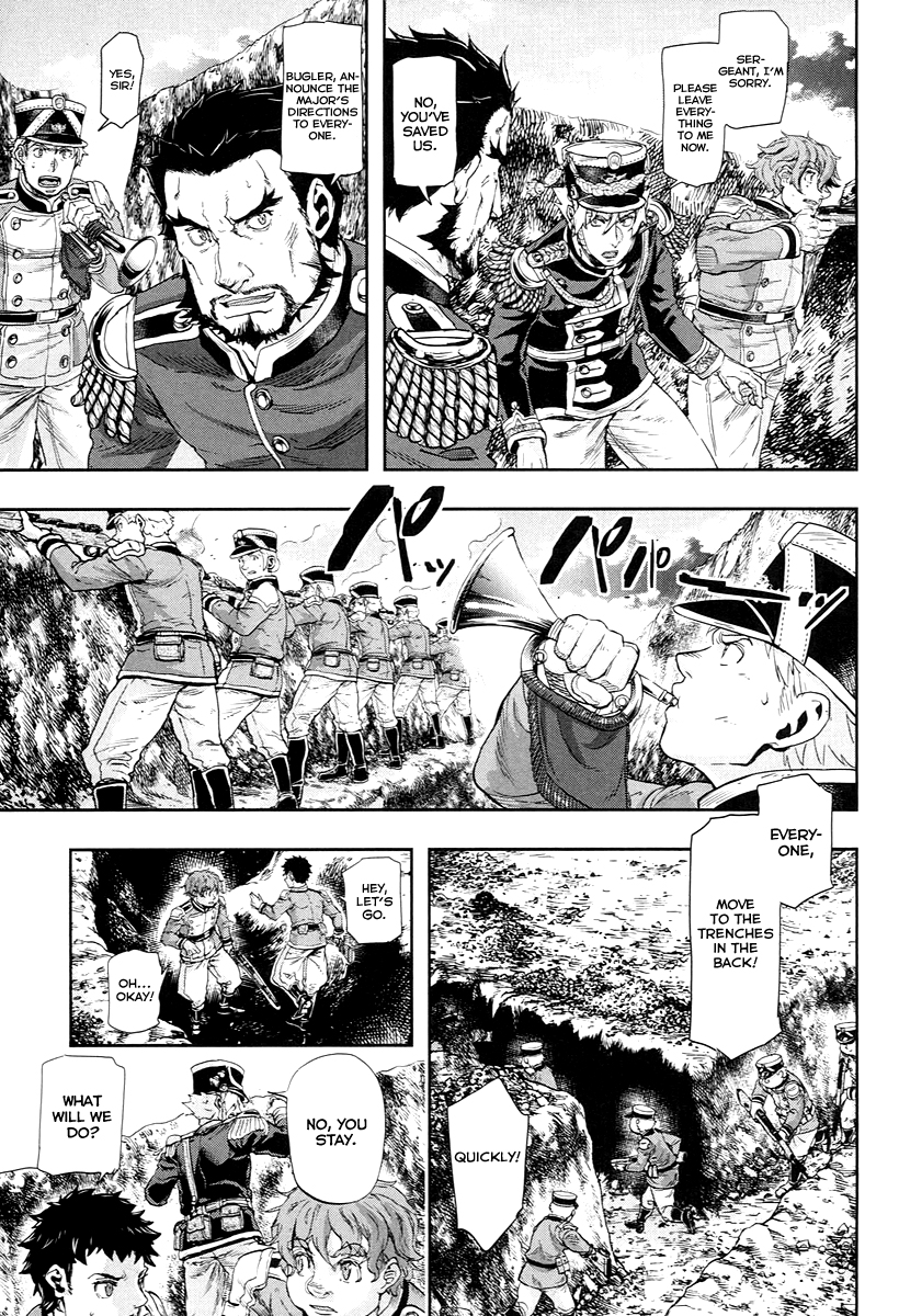 Gunka no Baltzar Chapter 49 20