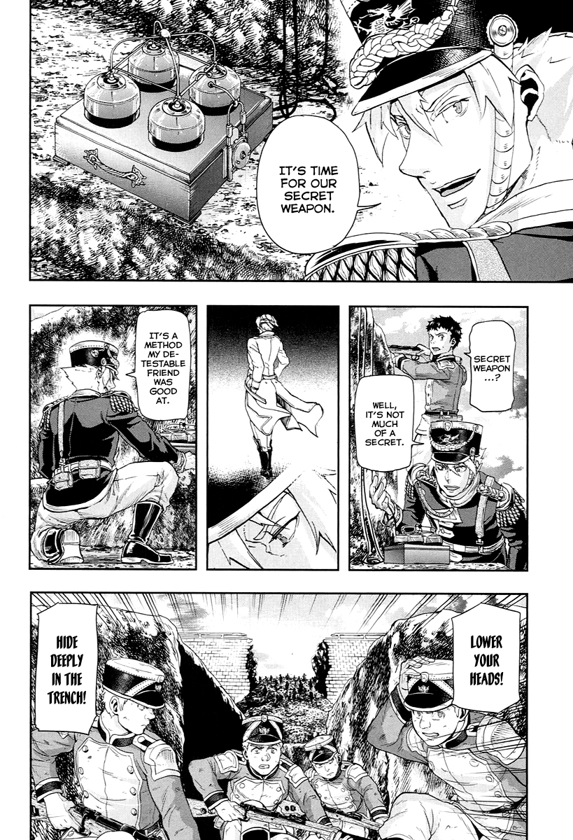 Gunka no Baltzar Chapter 49 21