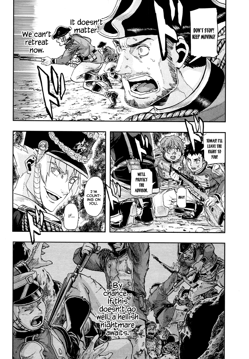 Gunka no Baltzar Chapter 50 3