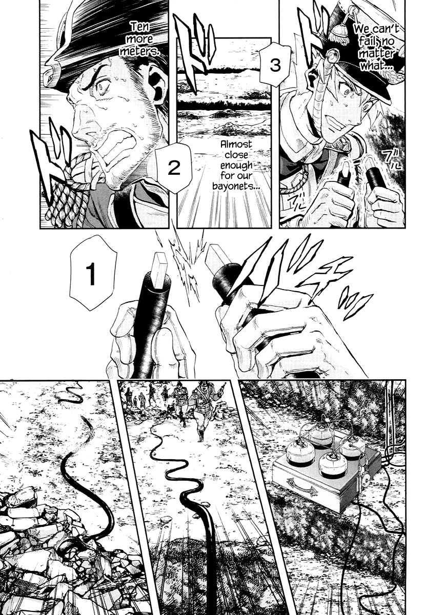 Gunka no Baltzar Chapter 50 4