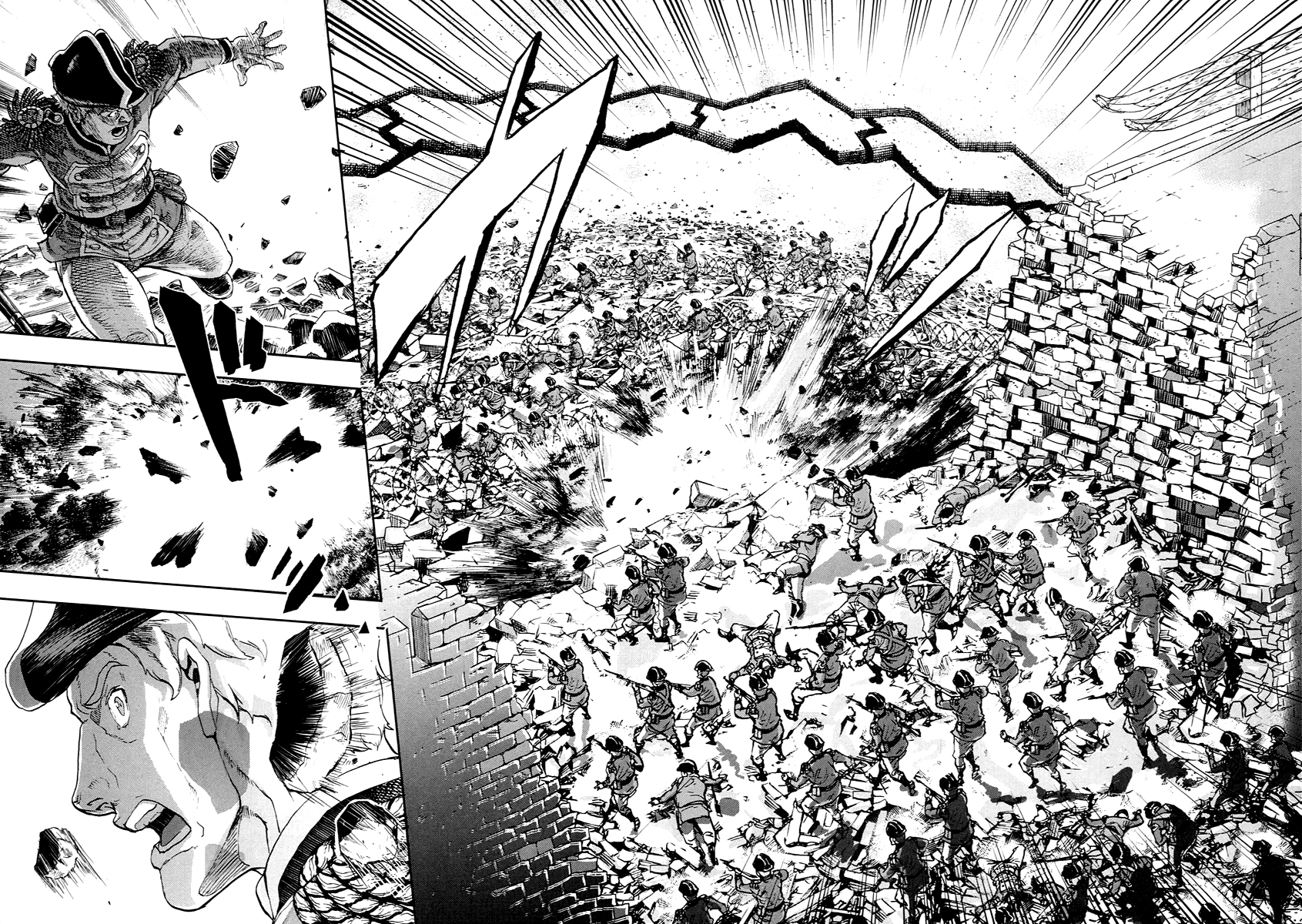 Gunka no Baltzar Chapter 50 5