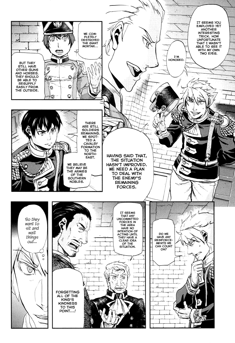 Gunka no Baltzar Chapter 50 14
