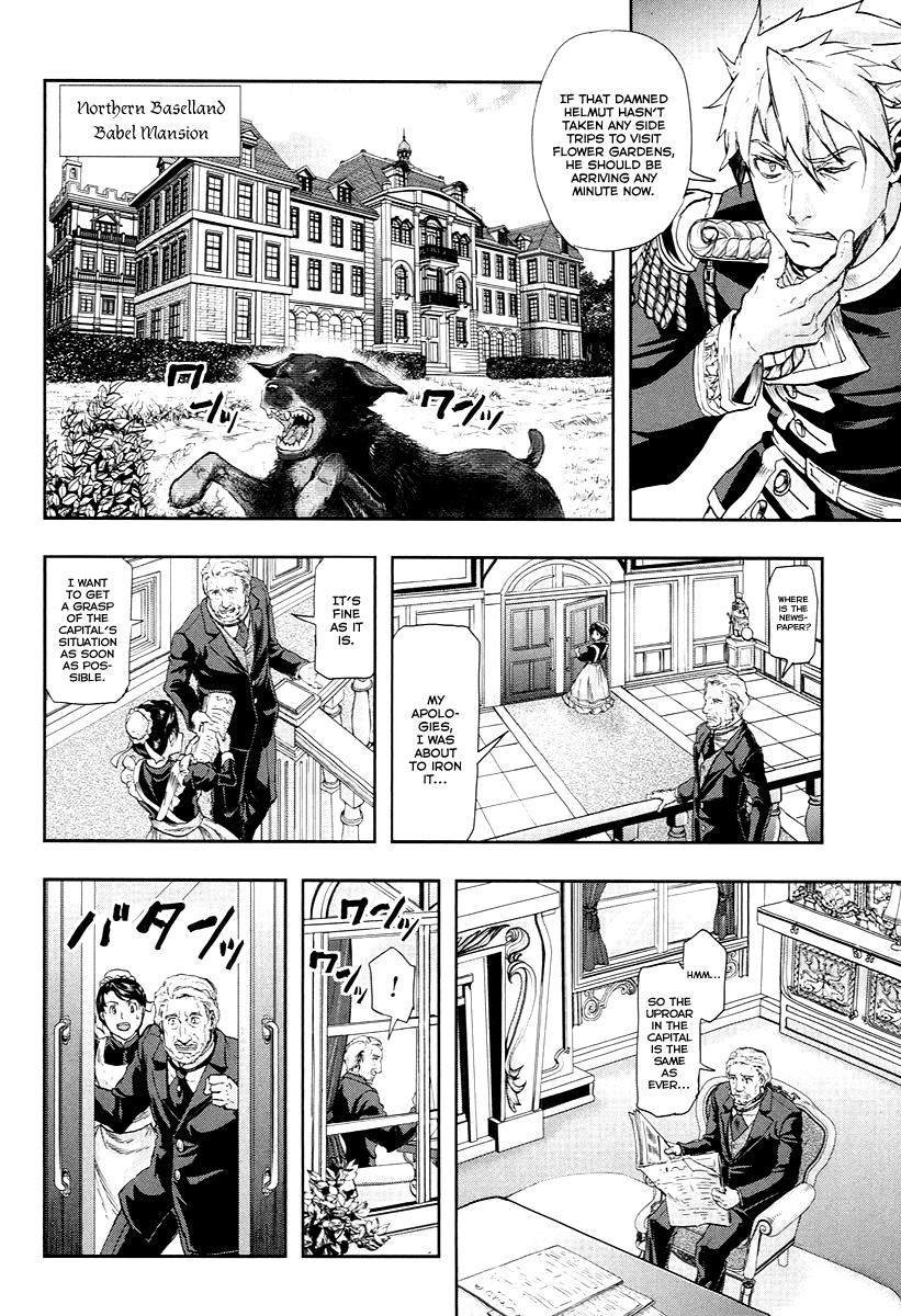 Gunka no Baltzar Chapter 50 16