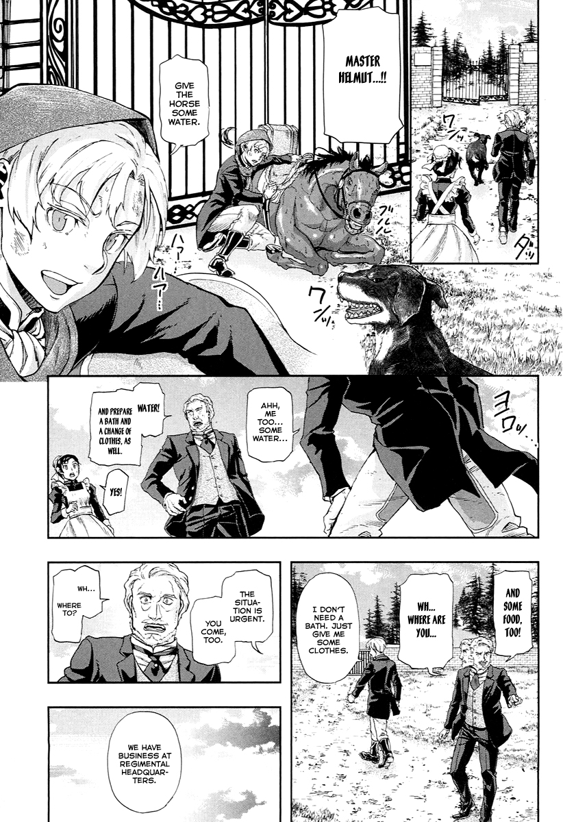 Gunka no Baltzar Chapter 50 17