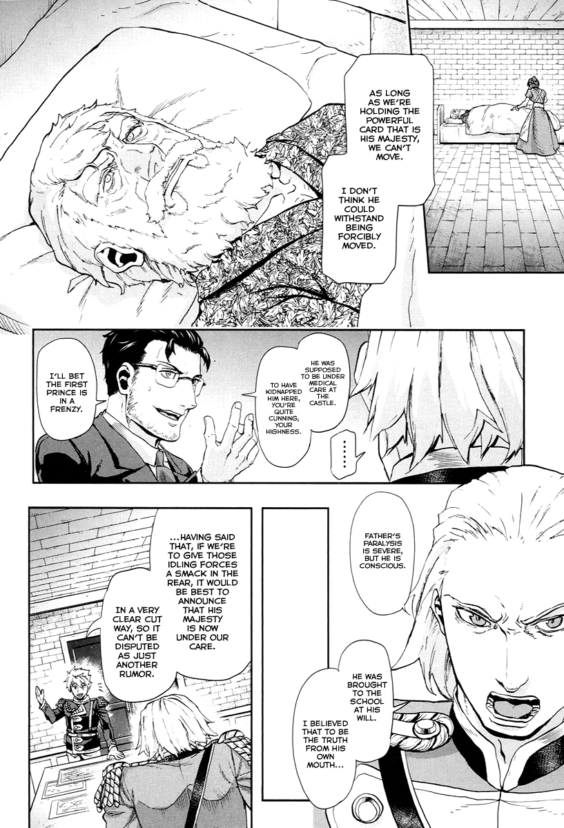 Gunka no Baltzar Chapter 50 26
